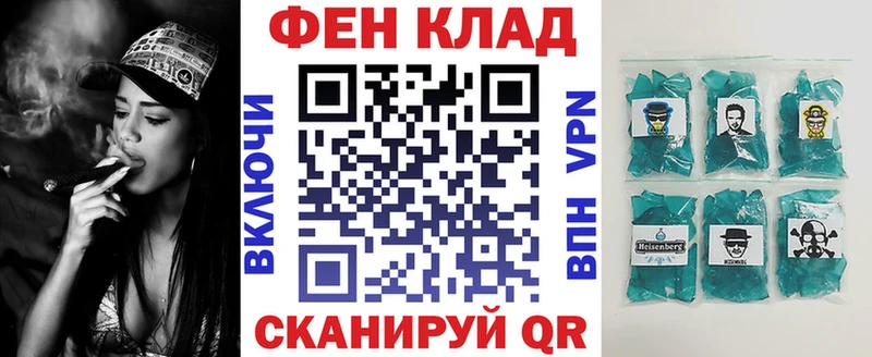 Amphetamine VHQ ОМГ ОМГ ONION сайты даркнета телеграм Учалы