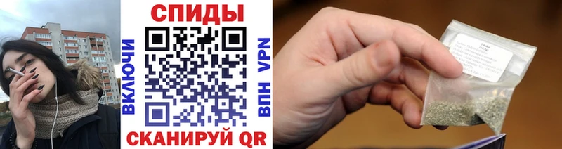 блэк спрут зеркало  Учалы  Бутират 1.4BDO 