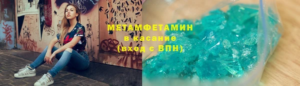 винт Арсеньев