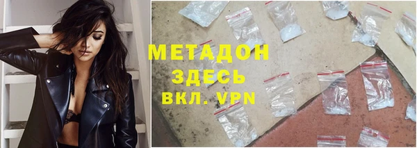 винт Арсеньев