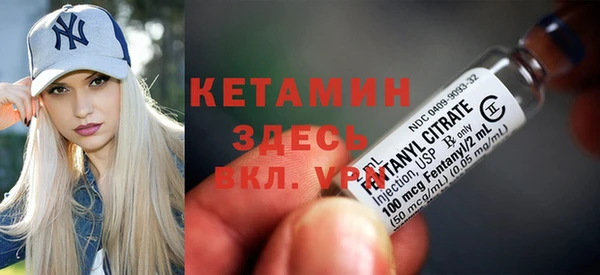 винт Арсеньев