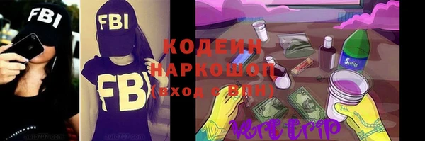 винт Арсеньев