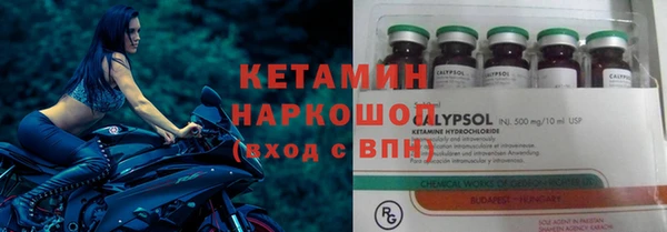 винт Арсеньев