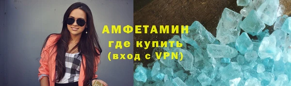 винт Арсеньев