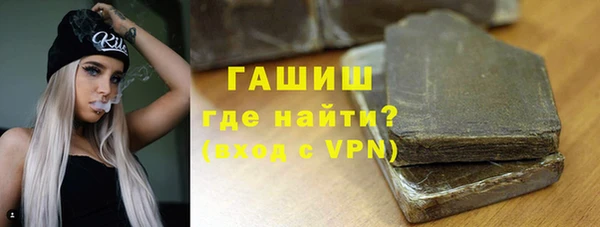 винт Арсеньев