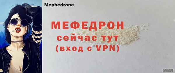 винт Арсеньев