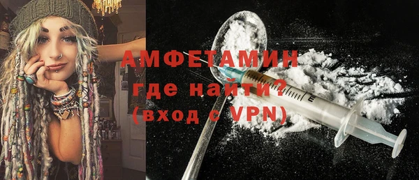 винт Арсеньев