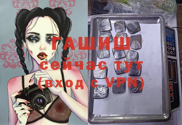 винт Арсеньев