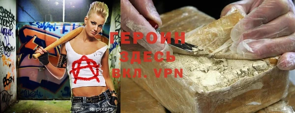 винт Арсеньев