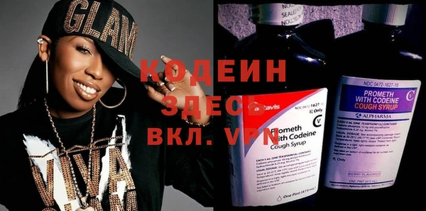 винт Арсеньев
