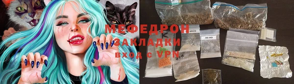 ГАЛЛЮЦИНОГЕННЫЕ ГРИБЫ Армянск